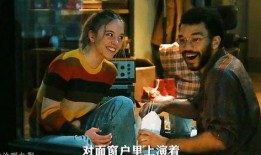 偷窥完整版在线观看,揭秘隐私界限的惊悚之旅