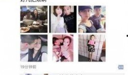 黑哥爆料直播视频